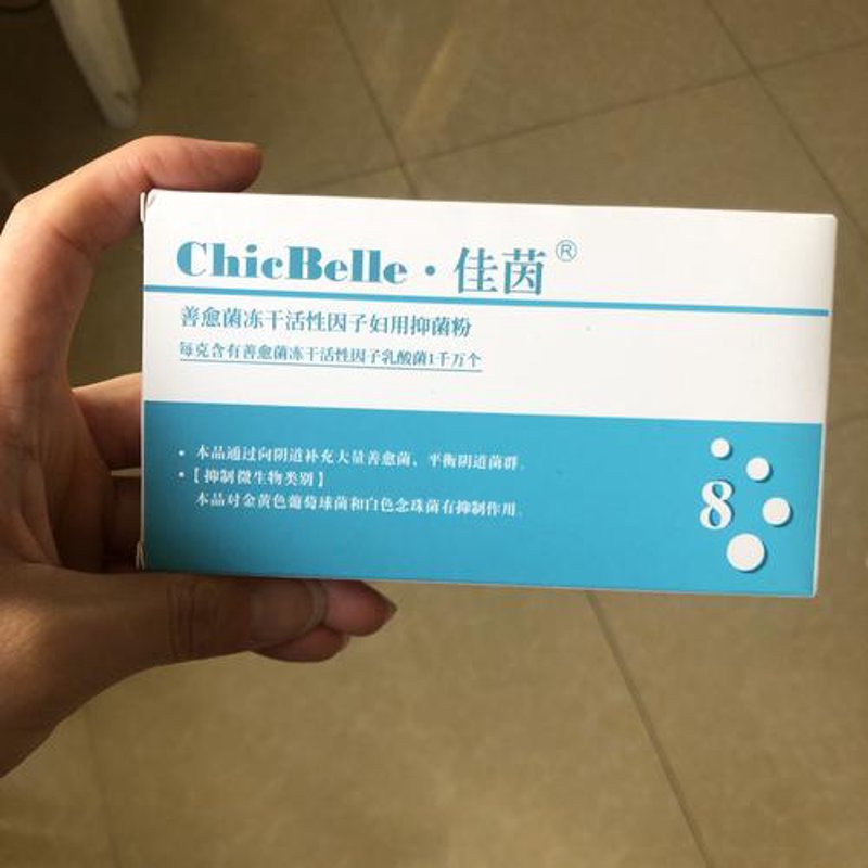 成人益生菌使用技巧