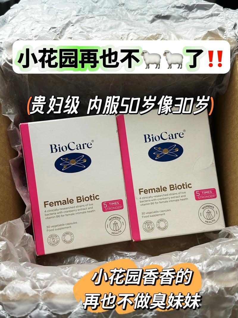 OEM益生菌：定制你的健康密码